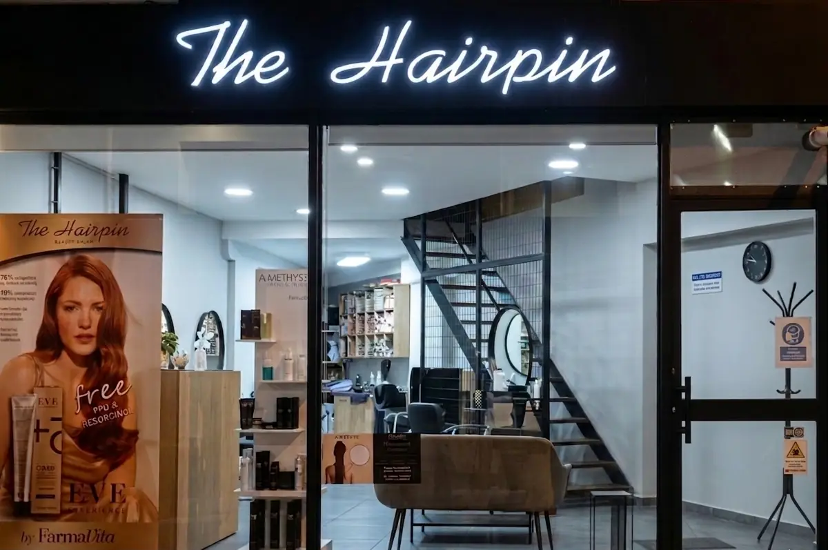 Πρόσοψη The Hairpin